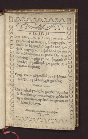 The collection's logo